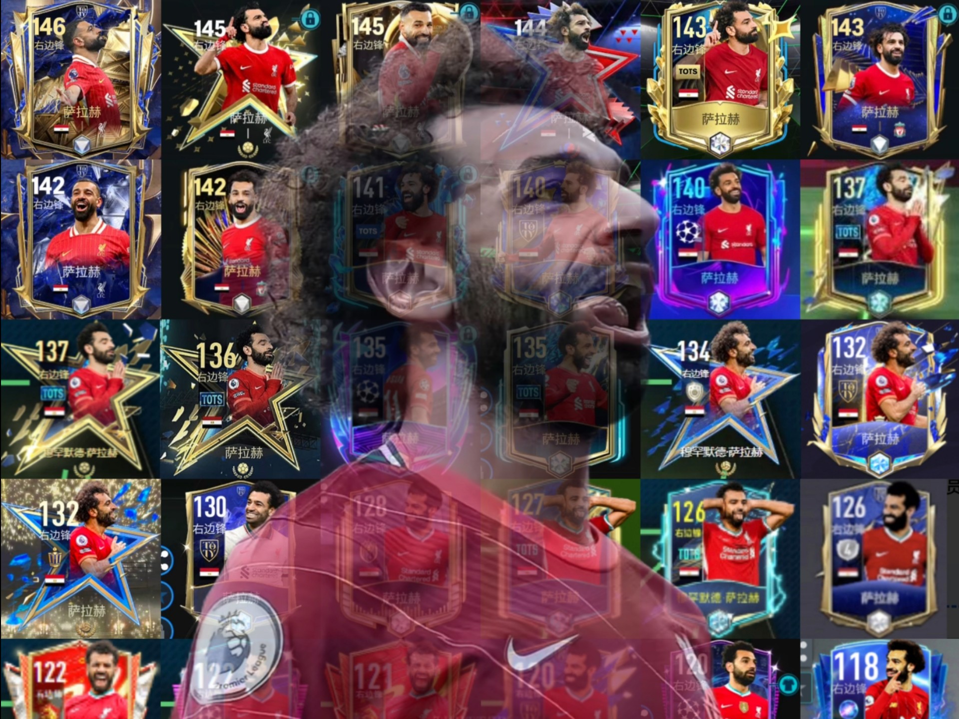 开云体育塔图姆焦点对战，萨拉赫与30激战老鹰分钟，领先优势明显胜负难料！的简单介绍