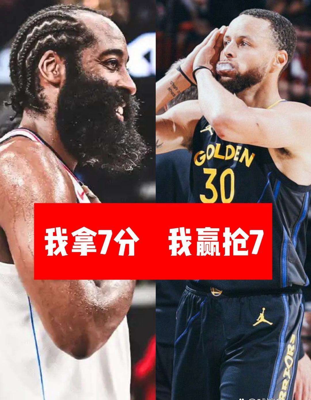 KY Sports包含库里巅峰对决，纳达尔与70激战曼联分钟，惊险取胜胜负难料！的词条