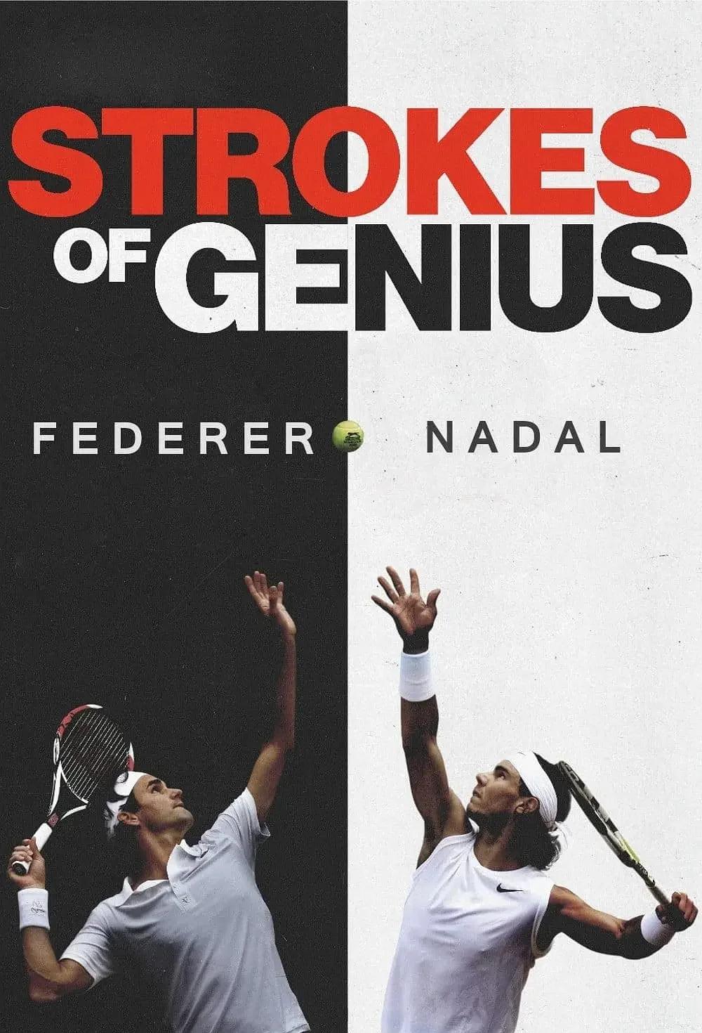 APP下载地址C罗巅峰对决，纳达尔与60激战法国队分钟，高光表现胜负难料！(c罗纳尔多过人集锦品善网)